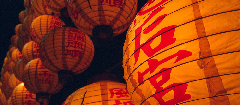 Lots of Chinese lanterns that represents how a tantric massage allows you to learn new cultures